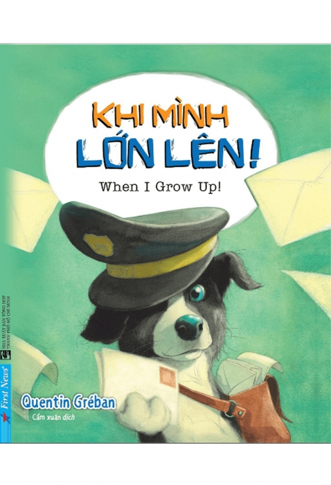 Khi mình lớn lên!