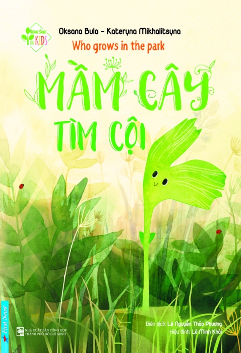 Mầm cây tìm cội