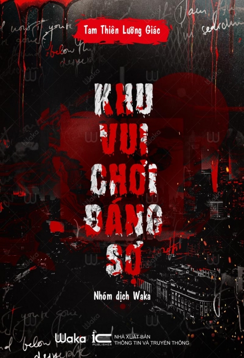 Khu vui chơi đáng sợ