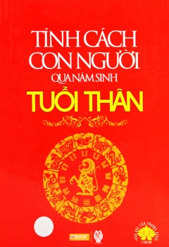 Tính cách con người qua năm sinh - Tuổi Thân