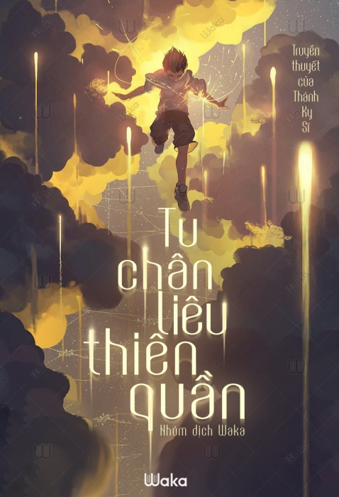 Tu chân liêu thiên quần