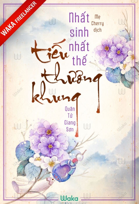 Nhất sinh nhất thế: Tiếu thương khung