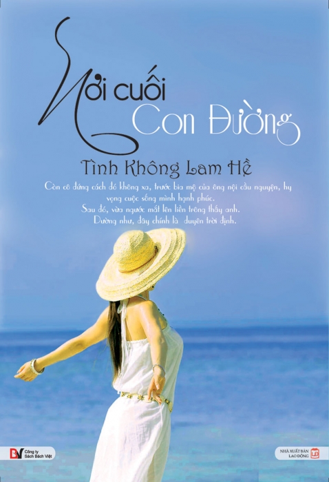 Nơi cuối con đường