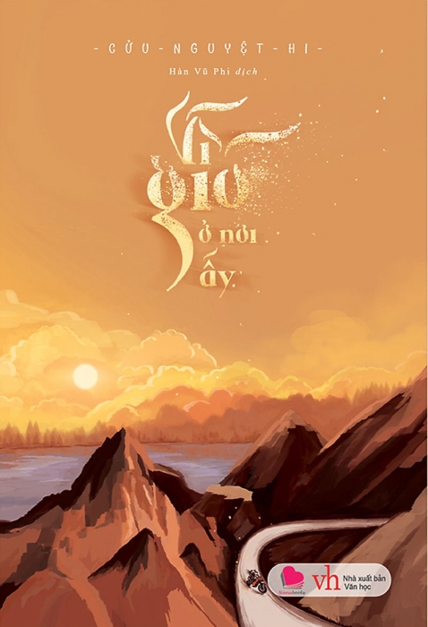 Vì gió ở nơi ấy