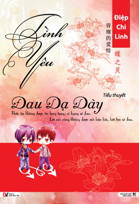 Tình yêu đau dạ dày