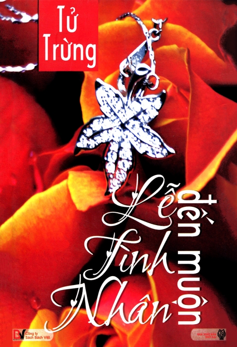 Lễ tình nhân đến muộn