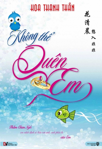 Khong the quen em Khong the quen em