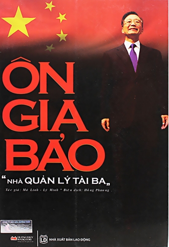 On Gia Bao - Nha quan ly tai ba On Gia Bao - Nha quan ly tai ba