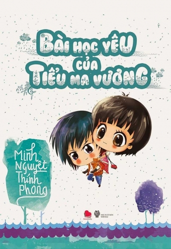 Bai hoc yeu cua tieu ma vuong (Tap 2) Bai hoc yeu cua tieu ma vuong (Tap 2)
