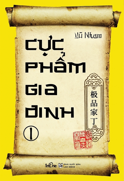 Cực phẩm gia đinh (Tập 1a)