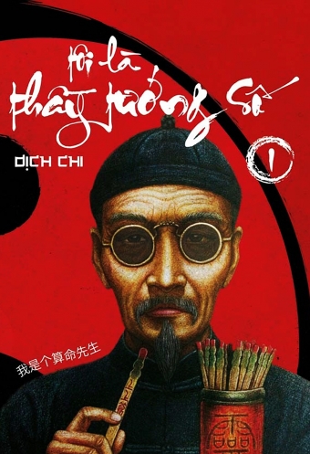 Toi la thay tuong so (Tap 1) Toi la thay tuong so (Tap 1)