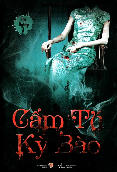 Cẩm tú kỳ bào (Tập 1)