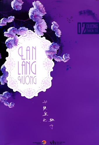 Lan Lang Vuong (Tap 2) Lan Lang Vuong (Tap 2)