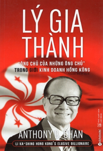 Ly Gia Thanh Ly Gia Thanh