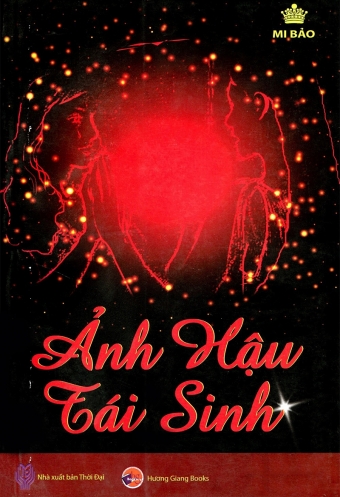 Anh hau tai sinh (Tap 2) Anh hau tai sinh (Tap 2)