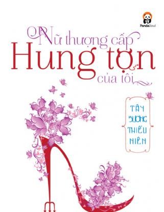 Nữ thượng cấp hung tợn của tôi (Tập 2)