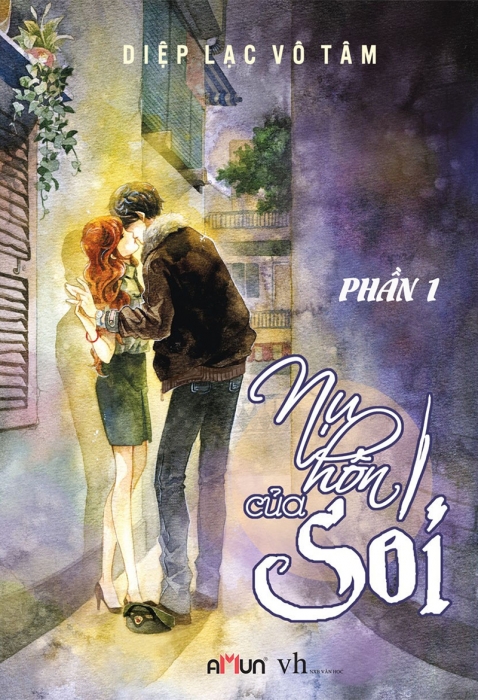Nụ hôn của sói (Tập 1)
