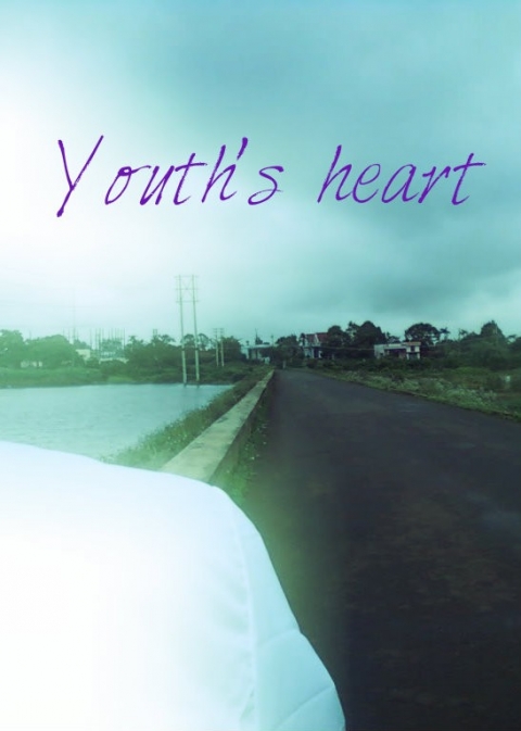 Trái tim của thanh xuân