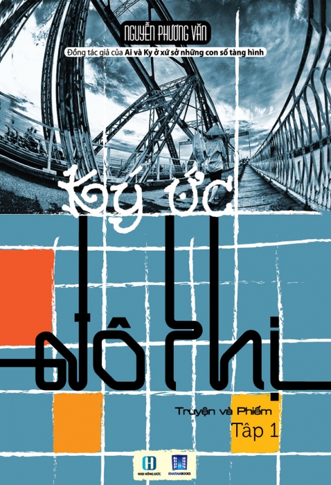 Ký ức đô thị (Tập 1)