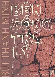 Ben song Tra Ly Ben song Tra Ly