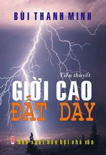 Gioi Cao Dat Day Gioi Cao Dat Day