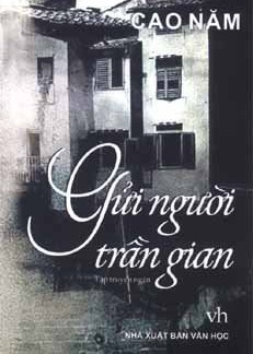 Gui nguoi tran gian Gui nguoi tran gian