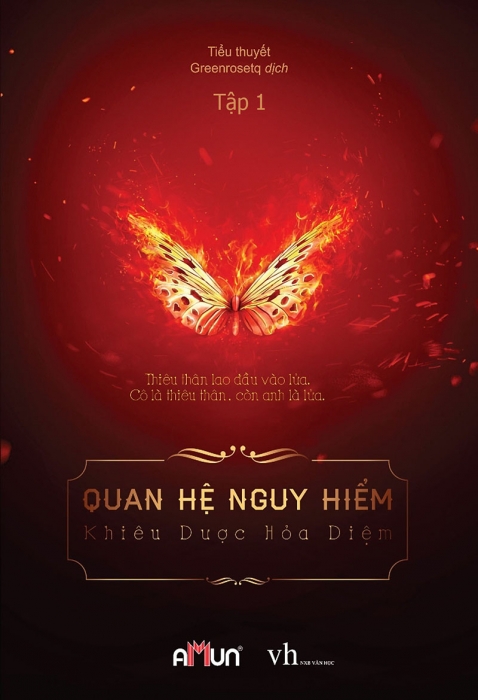 Quan hệ nguy hiểm (Tập 1)