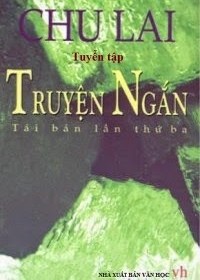 Tập truyện ngắn - Chu Lai