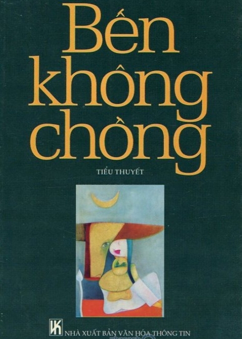 Bến không chồng