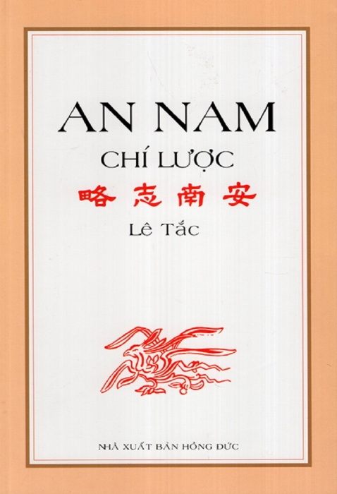 An Nam chí lược