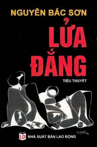 Lua dang Lua dang
