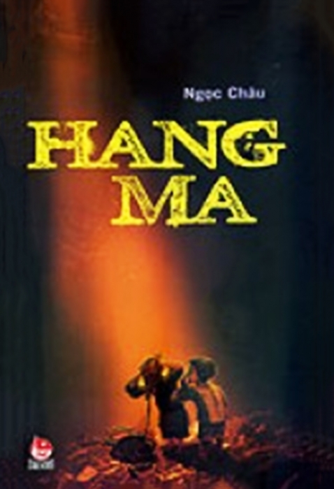 Hang ma