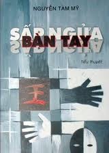 Sấp ngửa bàn tay (Tập 1)