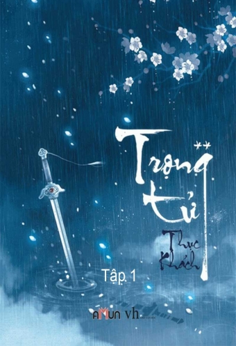Trong Tu - Quyen hai (Tap 1) Trong Tu - Quyen hai (Tap 1)