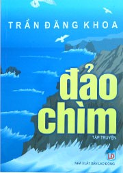 Đảo chìm