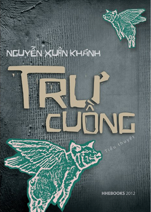 Trư cuồng