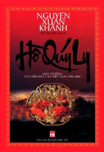 Ho Quy Ly Ho Quy Ly
