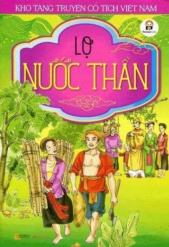 Lo nuoc than Lo nuoc than