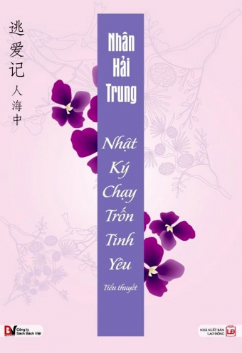 Nhat ky chay tron tinh yeu Nhat ky chay tron tinh yeu