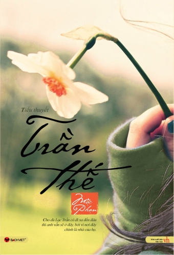 Tran the Tran the
