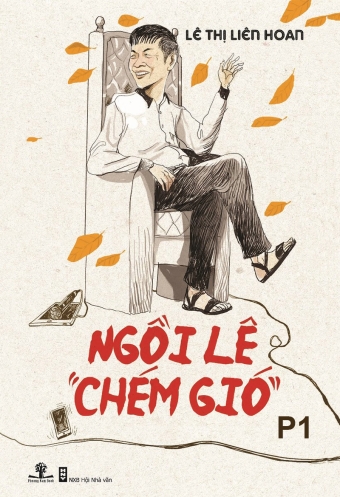 Ngoi le Ngoi le