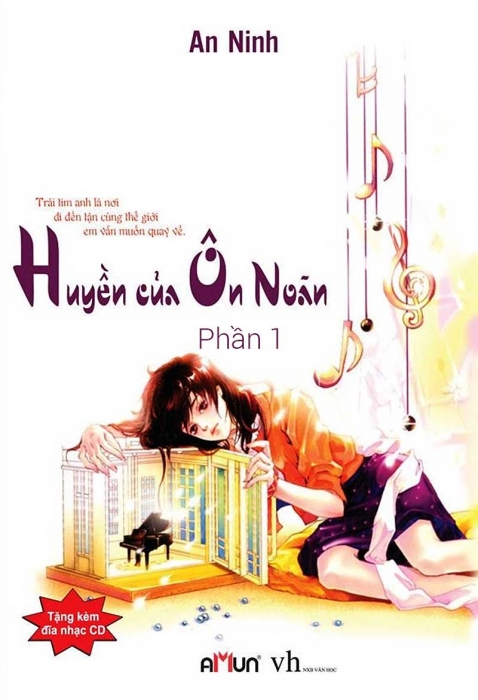 Huyền của Ôn Noãn (Tập 1)