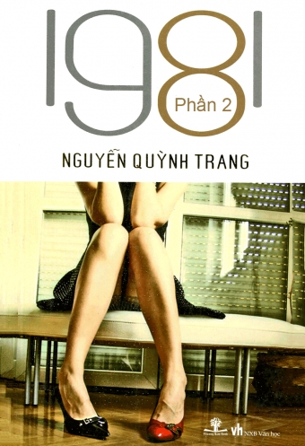 1981 (Phan 2) 1981 (Phan 2)