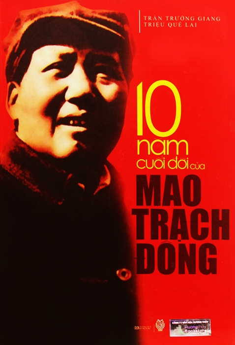 10 năm cuối đời của Mao Trạch Đông