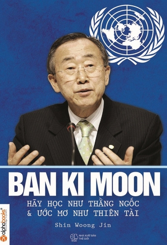 Ban Ki Moon Ban Ki Moon