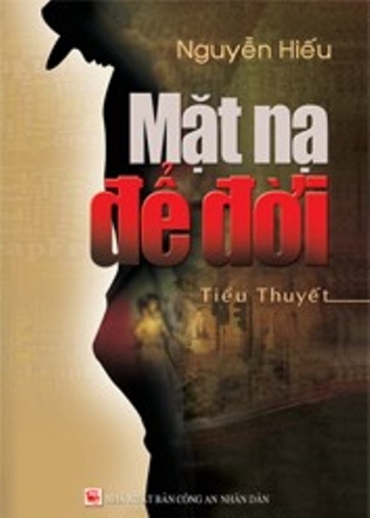 Mat na de doi Mat na de doi