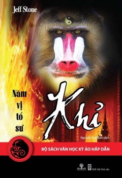 5 vị tổ sư - Khỉ