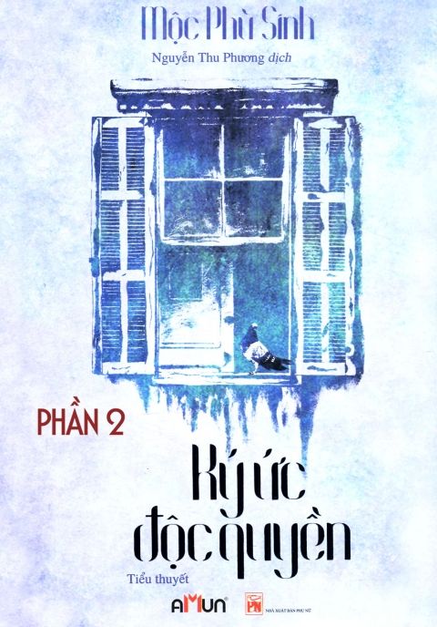 Ký ức độc quyền (Tập 2)