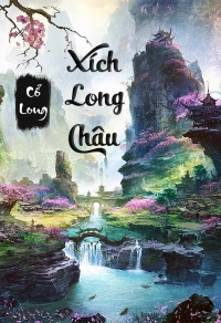 Xích Long châu Xích Long châu