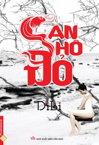 San ho do San ho do